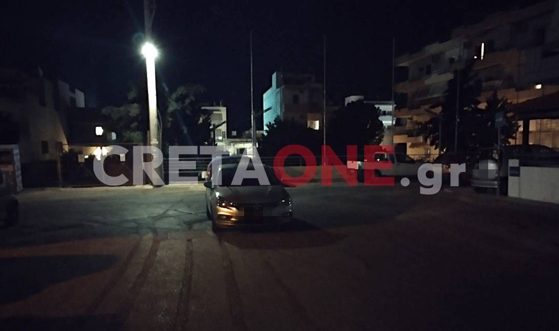 παρκάρισμα