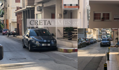 παρκάρισμα Ρομαντική γωνιά