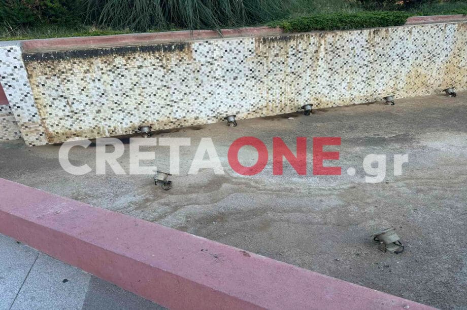 Ηράκλειο: Οι φωτογραφίες που θυμίζουν... Τσέρνομπιλ