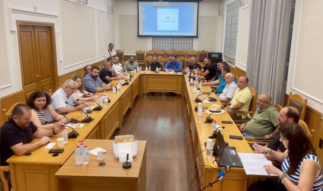 Περιφέρεια Κρήτης
