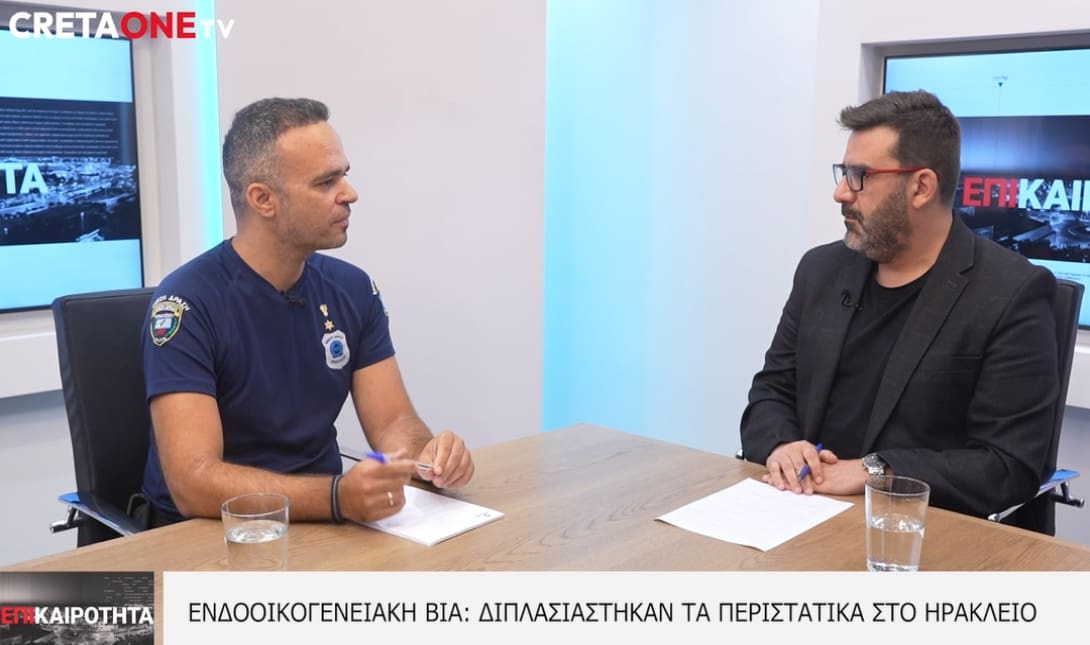 Γιώργος Πικράκης