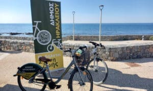 Ηράκλειο: Έκτακτες κυκλοφοριακές ρυθμίσεις λόγω ποδηλατικών αγώνων – Η ανακοίνωση της τροχαίας