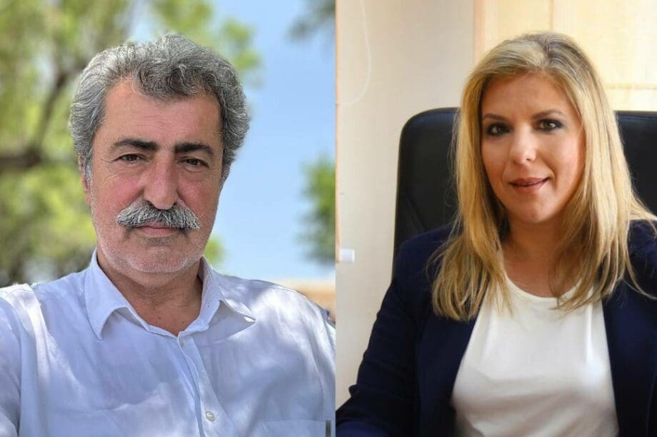 Πολάκης Συρεγγέλα