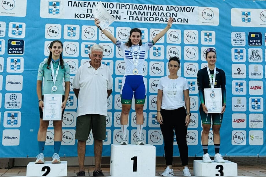 Πανελλήνιο Πρωτάθλημα Ποδηλασίας Δρόμου