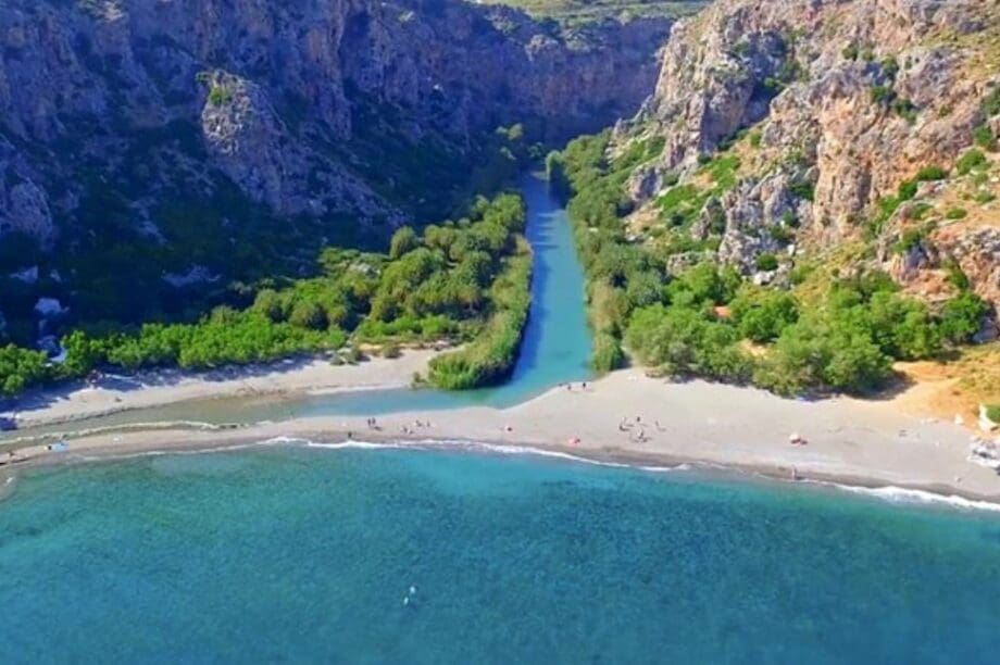 Πρέβελη