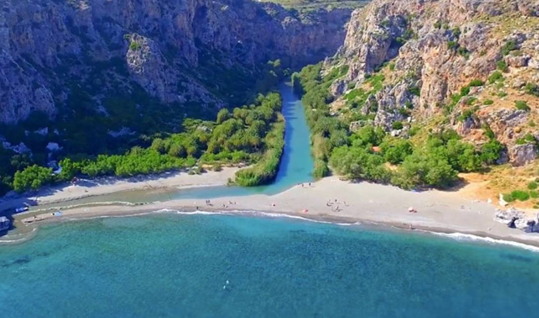 Πρέβελη