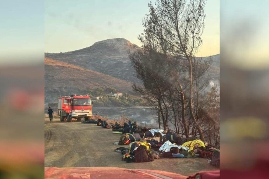 Πυροσβέστες