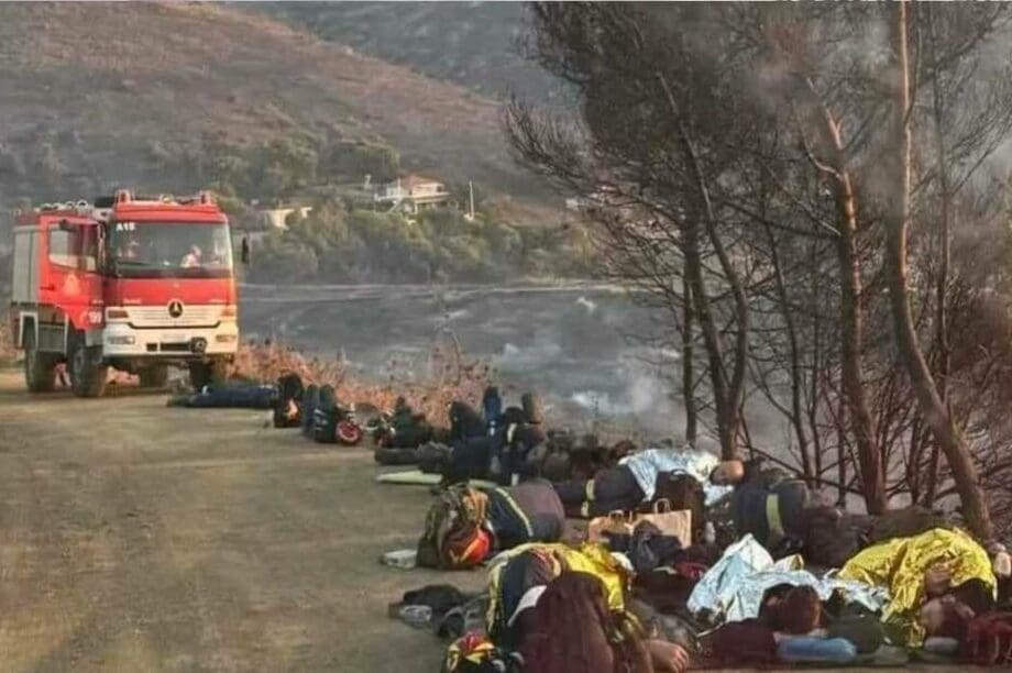 πυροσβέστες