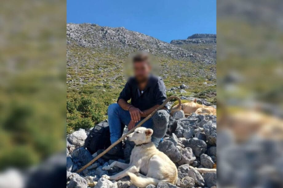 Τραγωδία Λασίθι