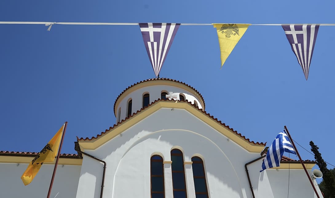 Αγία Μαρίνα Βόνη