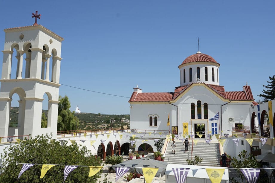 Αγία Μαρίνα Βόνη