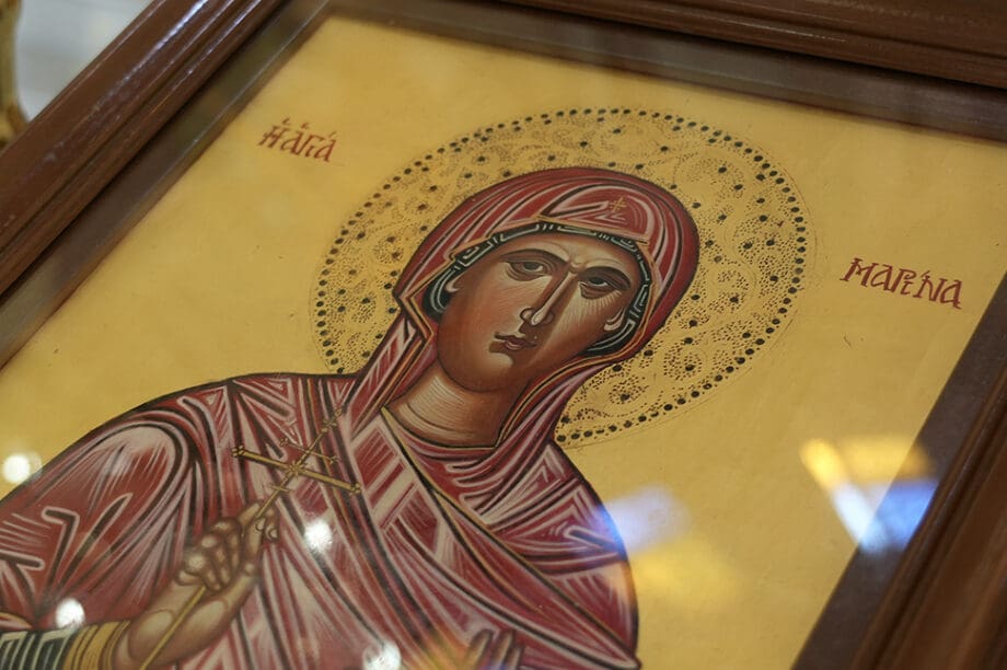 Αγία Μαρίνα Βόνη
