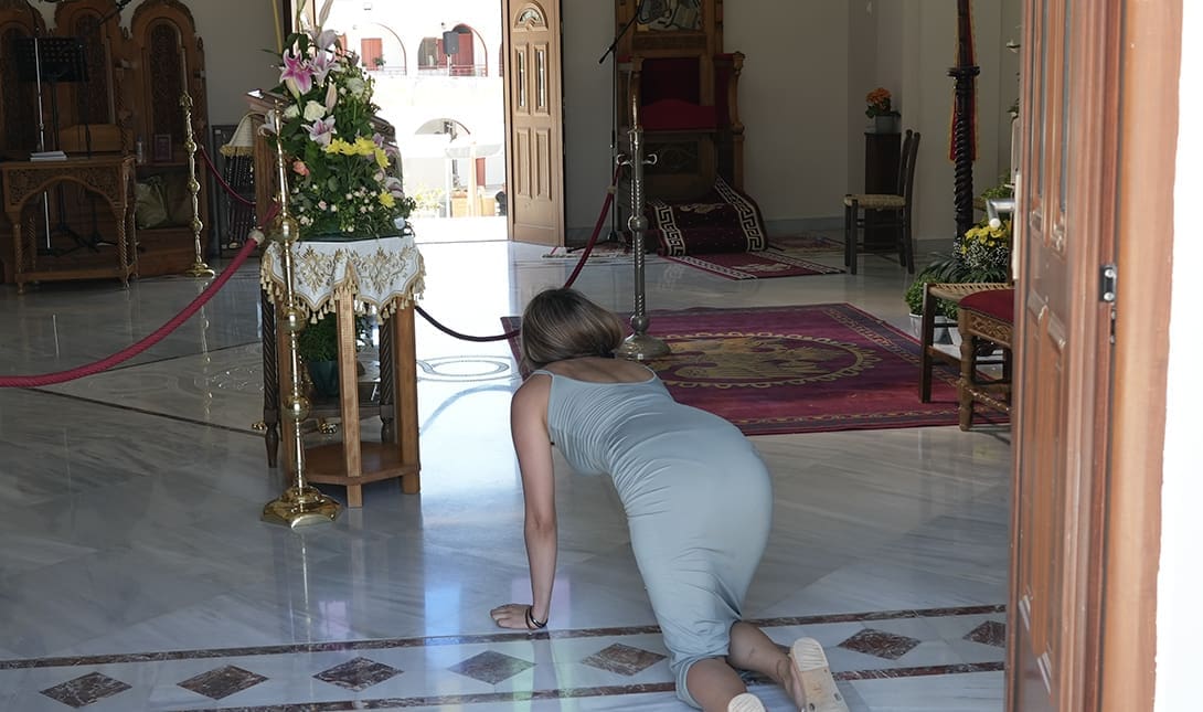Αγία Μαρίνα Βόνη