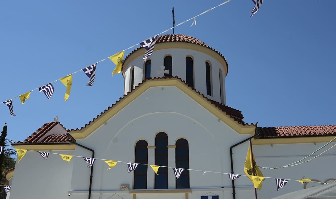 Αγία Μαρίνα Βόνη
