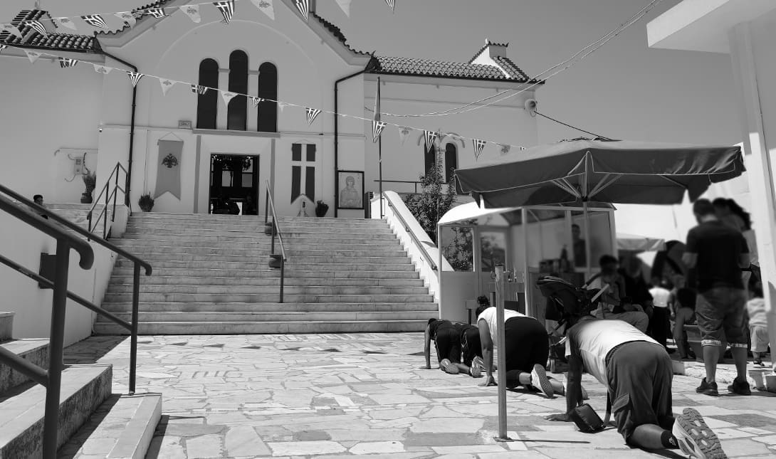Αγία Μαρίνα Βόνη