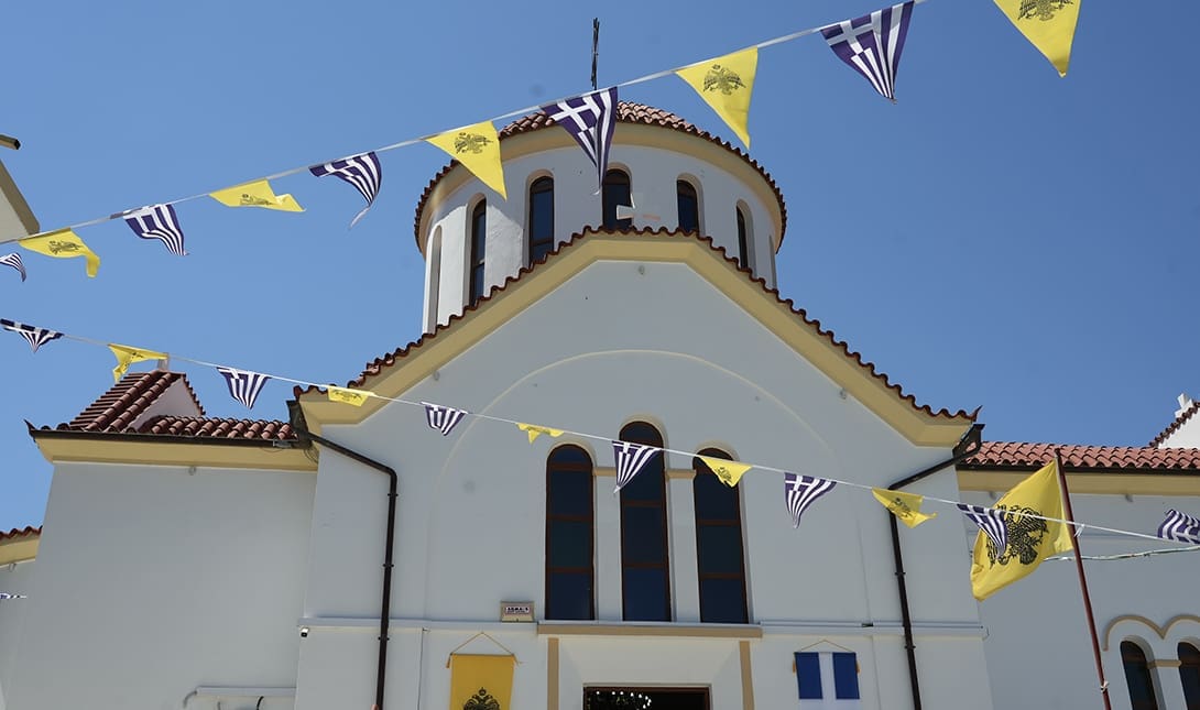 Αγία Μαρίνα Βόνη