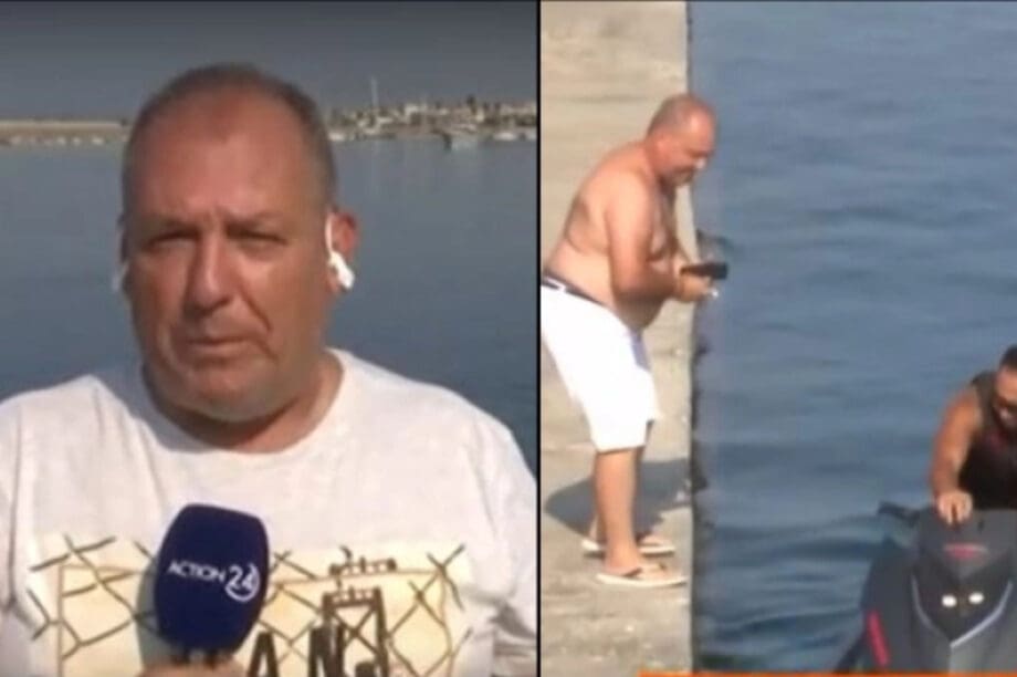 ρεπόρτερ τζετ σκι