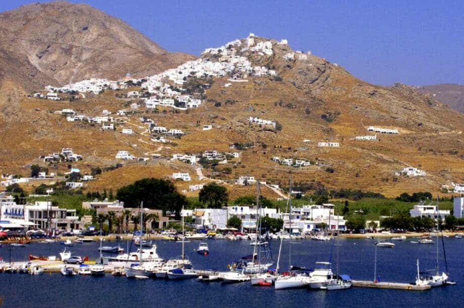 Σέριφος