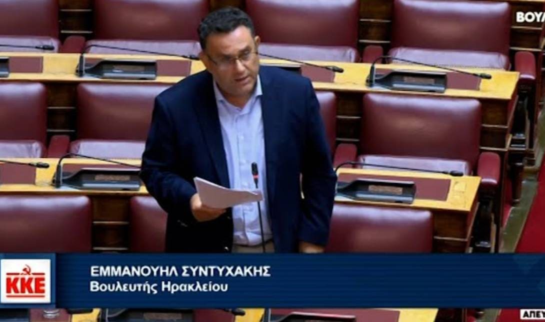 Μανώλης Συντυχάκης