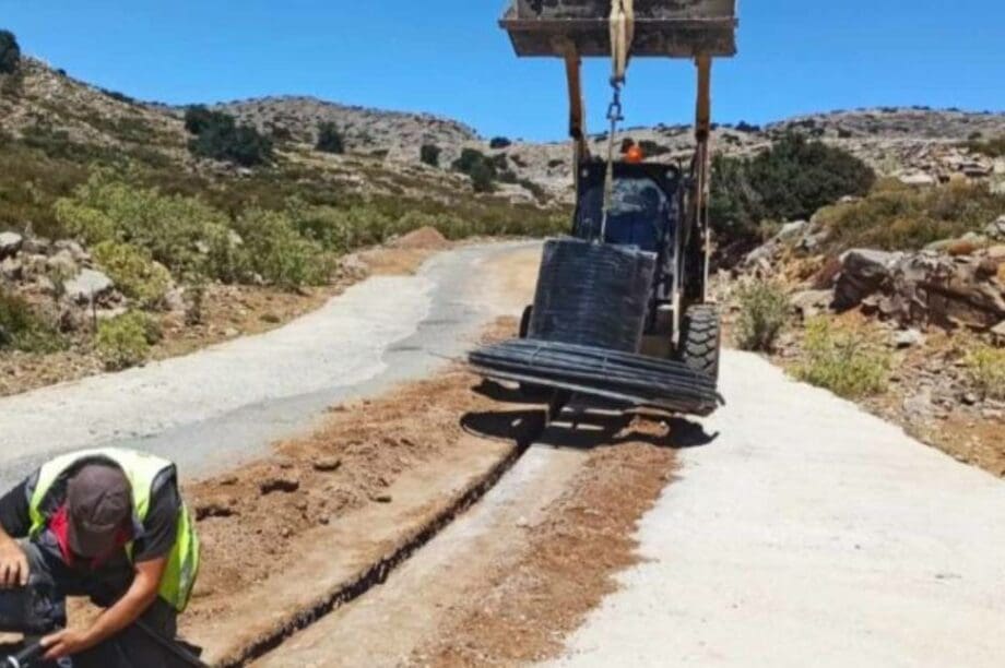 Σκίνακας
