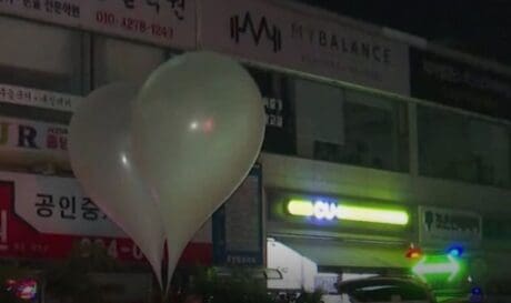 σκουπίδια Νότια Κορέα