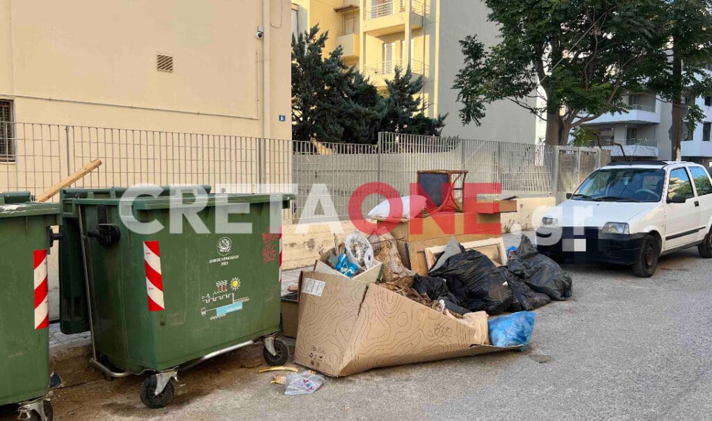 Ηράκλειο: Ας το παραδεχθούμε... οι γρουσούζηδες είναι ανίκητοι