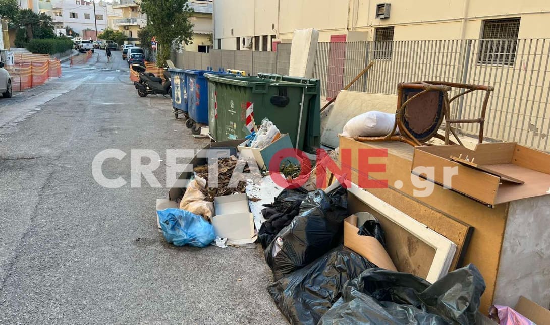 Ηράκλειο: Ας το παραδεχθούμε... οι γρουσούζηδες είναι ανίκητοι