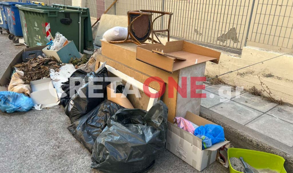 Ηράκλειο: Ας το παραδεχθούμε... οι γρουσούζηδες είναι ανίκητοι