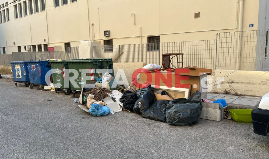 Ηράκλειο: Ας το παραδεχθούμε... οι γρουσούζηδες είναι ανίκητοι