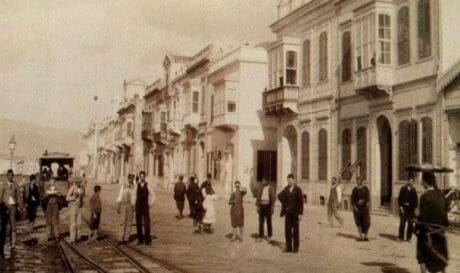 Στα Χνάρια του Καφέ Αμάν