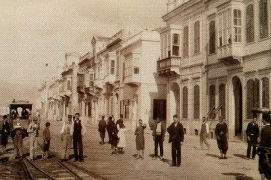 Στα Χνάρια του Καφέ Αμάν