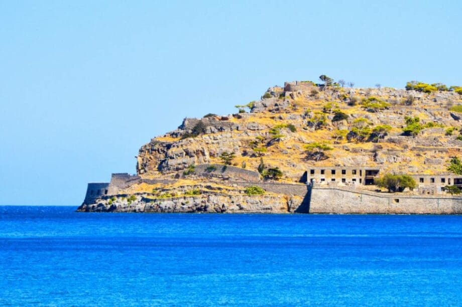Σπιναλόγκα