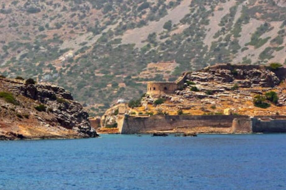 Σπιναλόγκα
