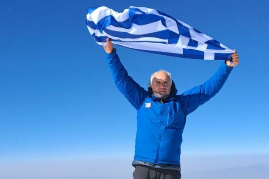 Στεφανογιάννης