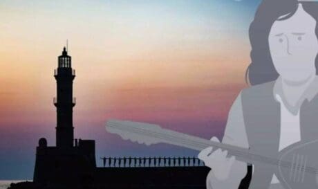 Αναβιώνει για 3η χρονιά η Παραδοσιακή Στράτα του Δήμου Χανίων
