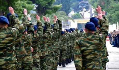 στρατός