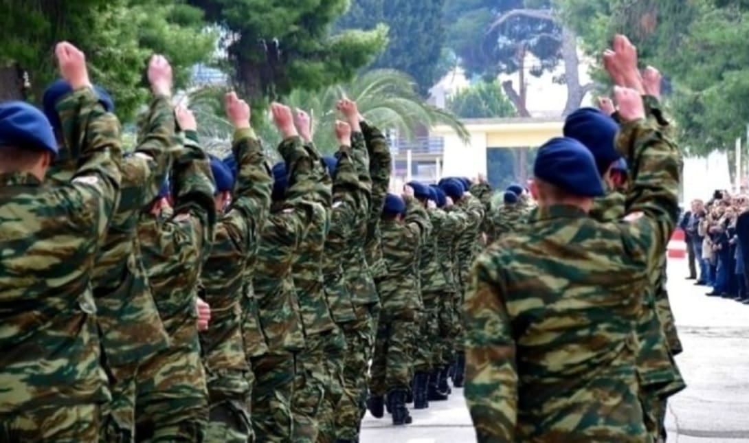στρατός