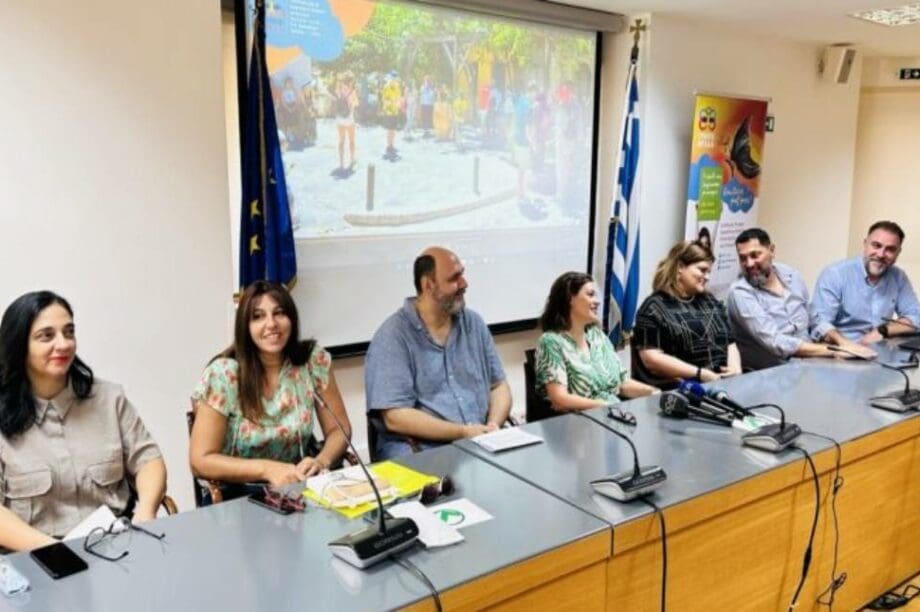 Σύλλογος ΗΡ.Υ.Δ.Α.