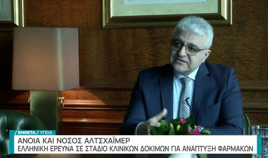 Νεκτάριος Ταβερναράκης
