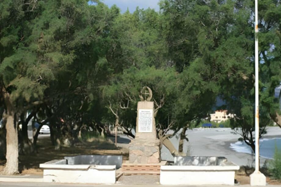 Ταυρωνίτης Πλατανιάς