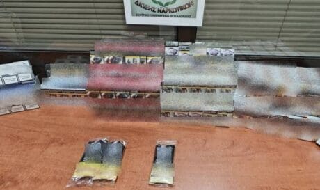 Θεσσαλονίκη