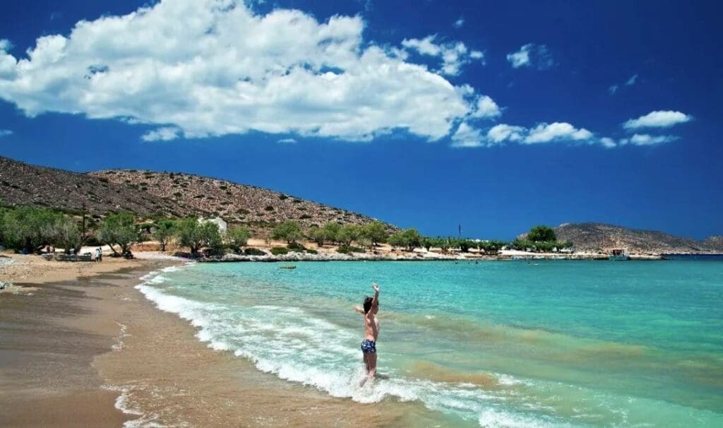 Θόλος
