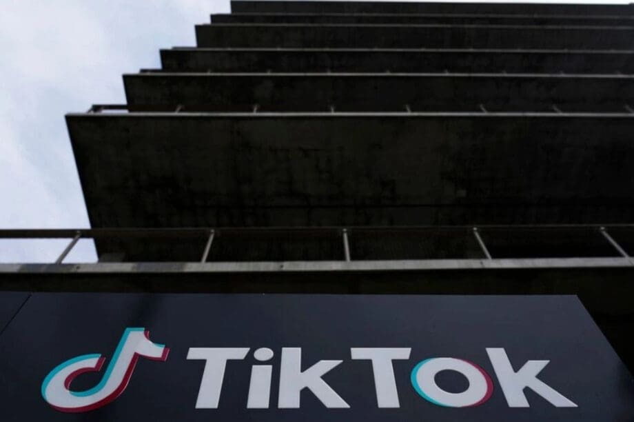 Δηλητηρίαση στα κεντρικά γραφεία του Tik - Tok