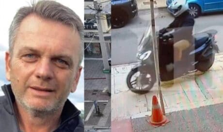 τοπογράφος Ψυχικό