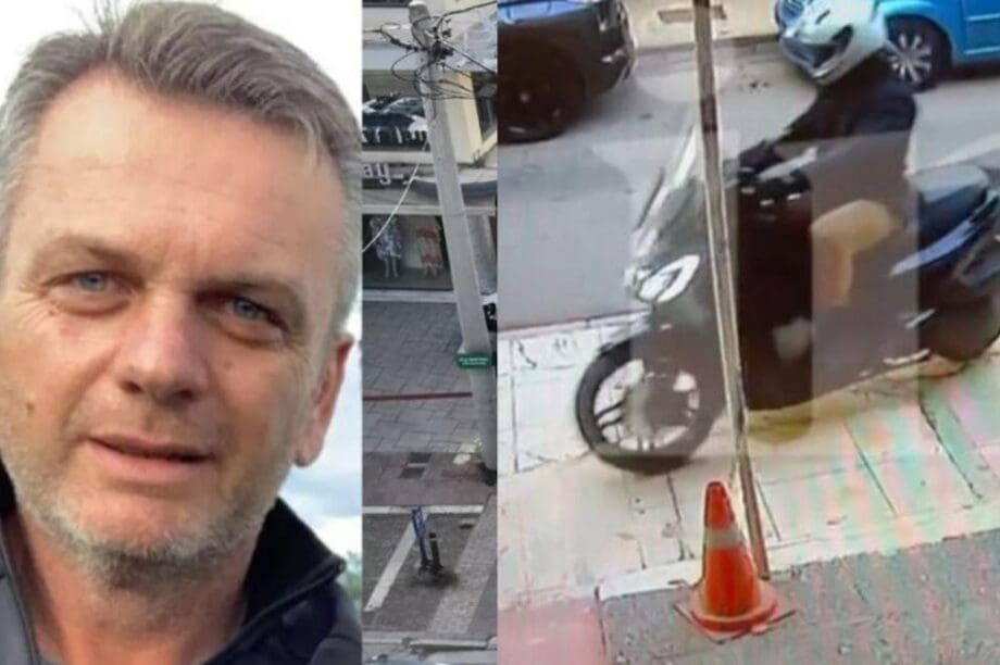 τοπογράφος Ψυχικό