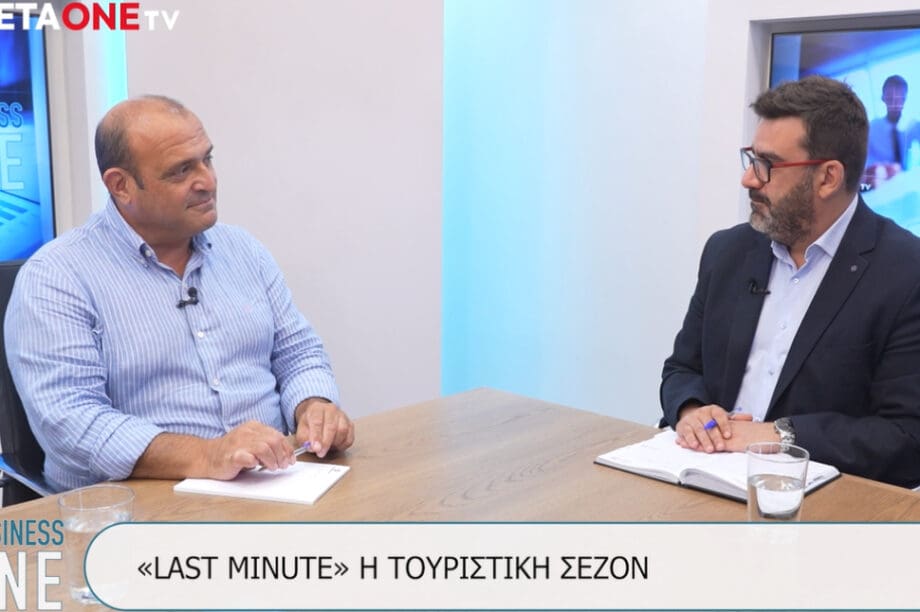 Κουρκουνάκης