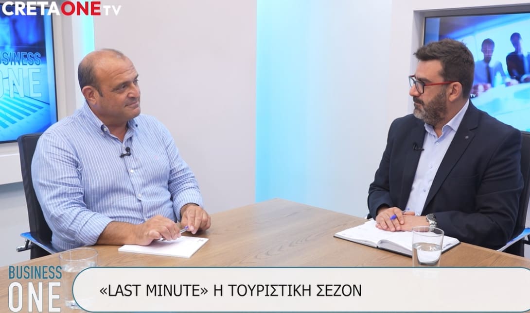Κουρκουνάκης