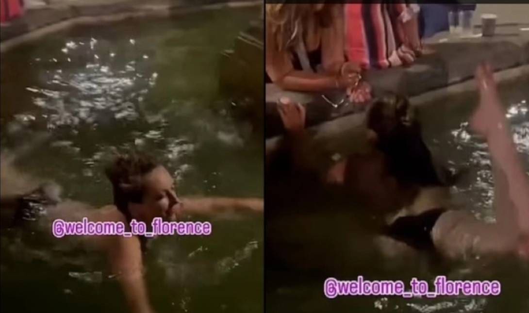 Τουρίστρια