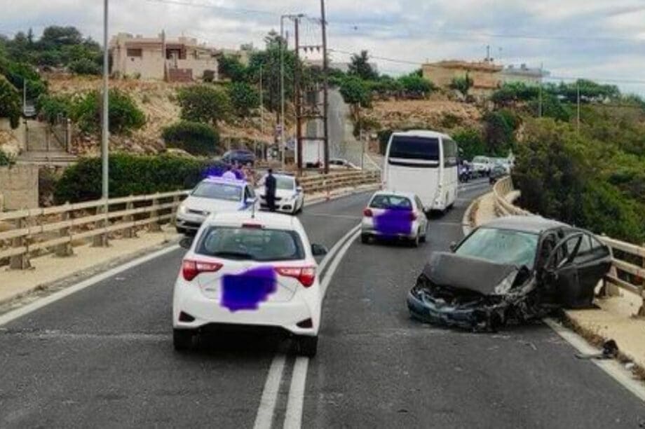 τροχαίο