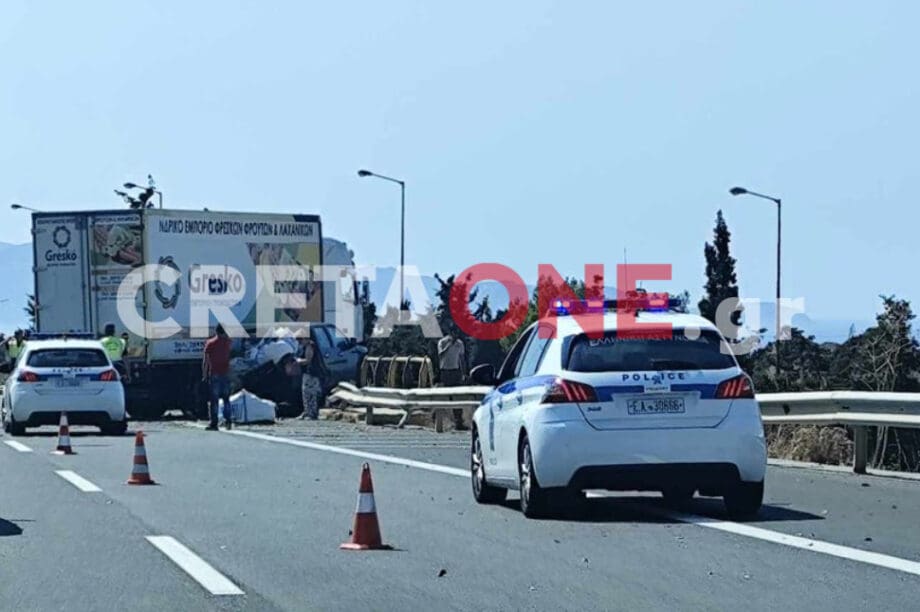 Νεκρός δικυκλιστής στο τροχαίο στη γέφυρα του ΒΟΑΚ